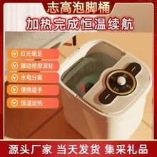 ־�����_Ͱ���Ða�ؼӟ�ȫ�ԄӰ�Ħ��ԡ���ϴ�_����ۯB��ԡ��