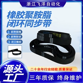 剥线机;端子机;其他五金工具