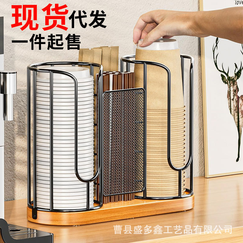 Cross-Border In-Stock Wooden Cup Holder Desktop Paper Cup Storage Rack Coffee Cup Lid Storage Rack Countertop Straw Holder Cross-Border In-Stock Wooden Cup Holder Desktop Paper Cup Storage Rack Coffee Cup Lid Storage Rack Countertop Straw Holder