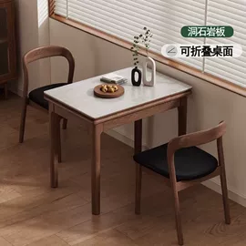 实木床;桌类、茶几;餐桌