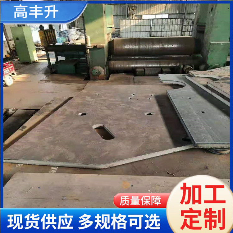 高锰MN13耐磨板 抗击打钢板高硬度耐磨钢板抛丸机用Mn13耐磨钢板