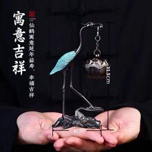 ���羳���N�����_�������Q�U����t�����FС�����޹�t�͹ŵ���Q