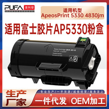 �m�ø�ʿ�zƬ5330�ۺ�ApeosPrint4830jm��ӡ�Cī��CT203998ī�ۺ�