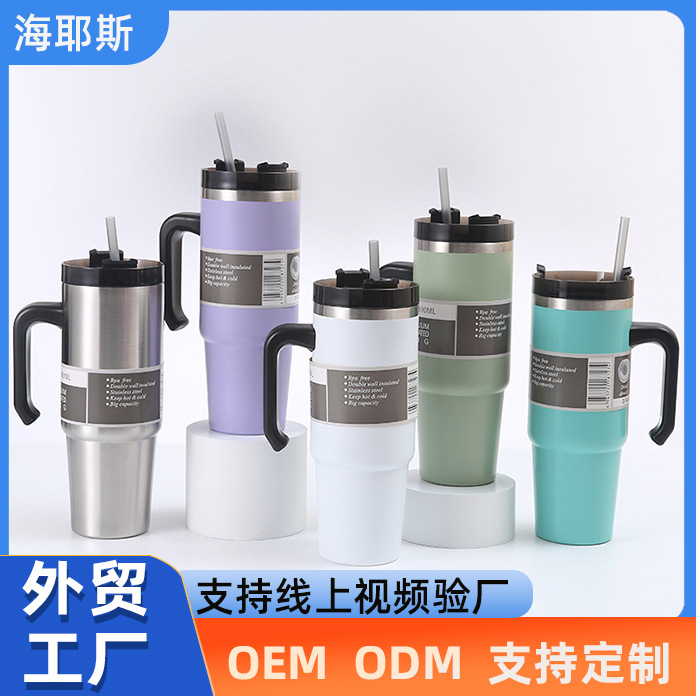 Taza de vacío de acero inoxidable 304 con mango Taza de helado de paja Coche de doble capa 30oz Taza de coche Taza de agua fría