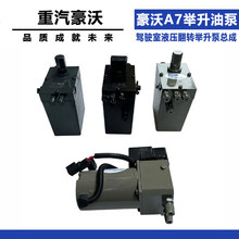 ������������A7�����ͱõ綯�ü�ʻ��ǧ���ͱ�2��4���ؿ��������