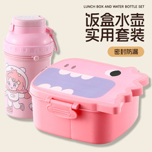 ���������ͯ��пɐۿ�ͨ���όW�������ͱ㮔��ˮ������b