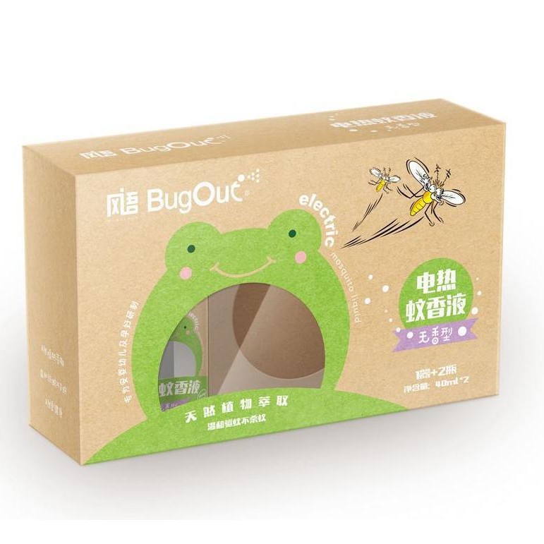 彩色印正纸盒批发可按要求直供印刷长方形黄牛皮纸包装彩盒纸