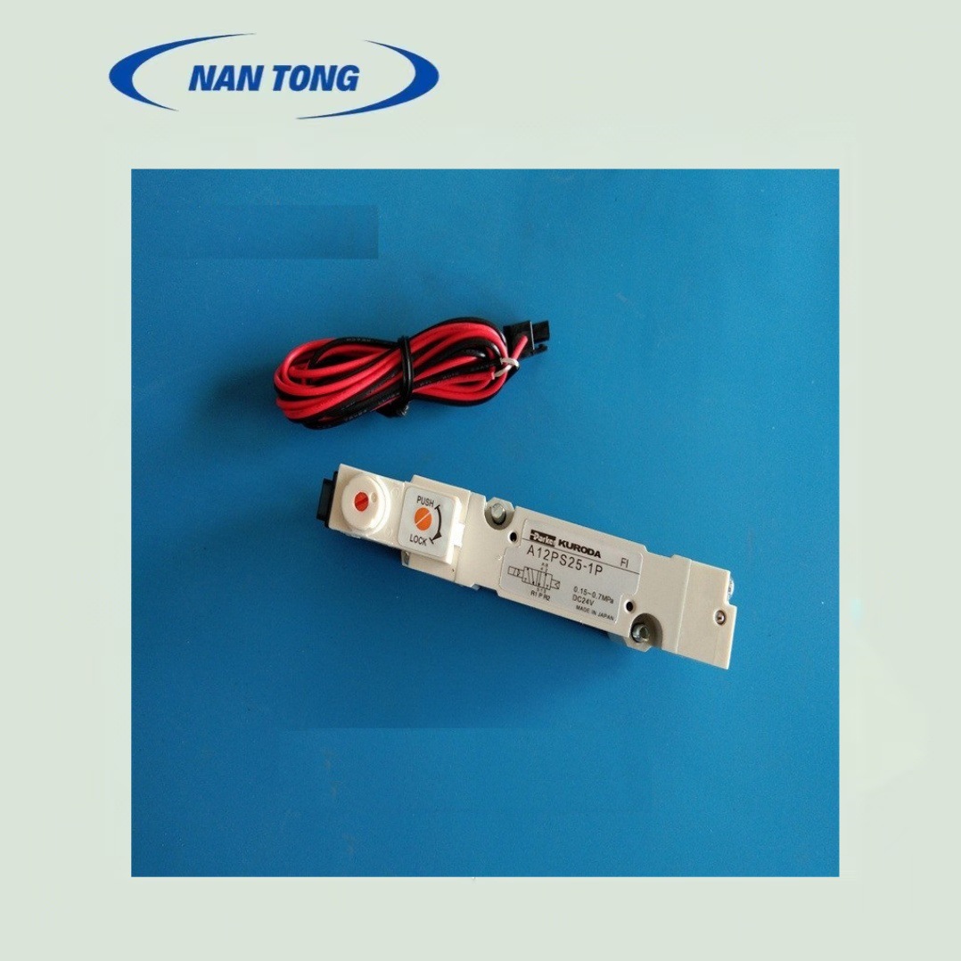 小森机电磁阀、海德堡配件、气阀、印刷机配件、三菱 罗兰机配件