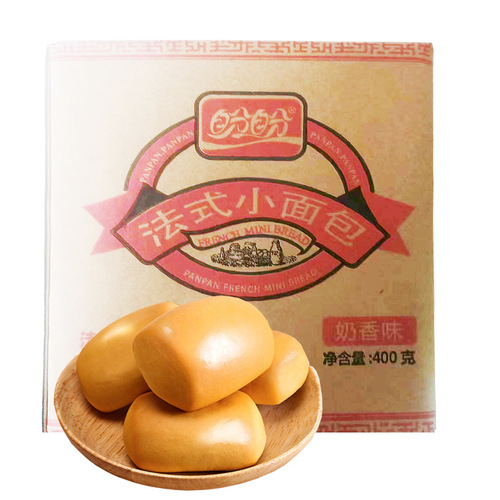 Panpan French-style small bread 400g, soft bread 360g, full box breakfast pastries, cakes, wholesale and distribution, bread snacks