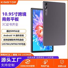 10.95��羳ƽ����X�忨�氲׿ȫ�Wͨ6GB+128GB�k���W��ƽ����X