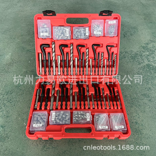 261 pieces of thread repair tool manual self-tapping thread sleeve tapping tool thread sleeve repair tap bit suit