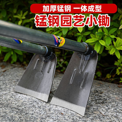 Flower Trowel Small Trowel Gardening Tool for Planting Vegetables Compact Type Weeding Digging Soil Outdoor Household Full Steel Digging Bamboo Garden Planting Trowel
