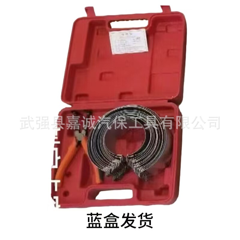 活塞环安装拆组装汽车发动机柴油机压缩器多功能紧箍卡钳汽保工具|undefined