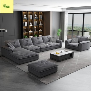 Modern Minimalist Italian-Style Living Room Sofa, Minimalist Light Luxury Washable Fabric Sofa, Living Room Internet Celebrity Large Seat Depth