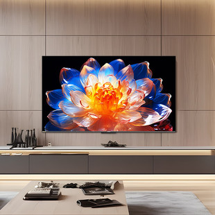 Skyworth TV 65G7D high brightness miniLED refresh rate 240hz large memory 4 64G original genuine goods 65 inches