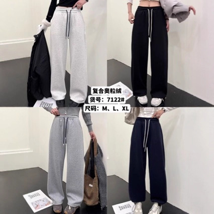 7122 Fleece-Lined Replenishment King 2025 Winter Korean Fashion Casual Loose Hem Live Mouth Two-Wear Versatile Sweatpants for Women