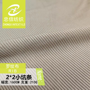 210g���z�_�y���� 2*2С�ӗl�ݼy���� �ߏ��������ѝ���������