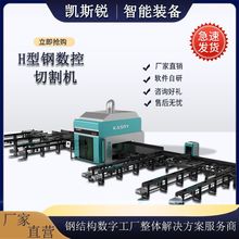 20000�߼�������и�Cȫ�Ԅ������� �Ԅӻ����a