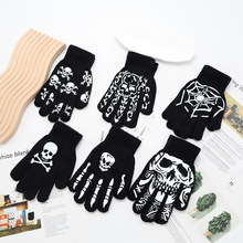 跨境触屏手套男女五指万圣节表演用品舞会爪子骨架骷髅手套服装