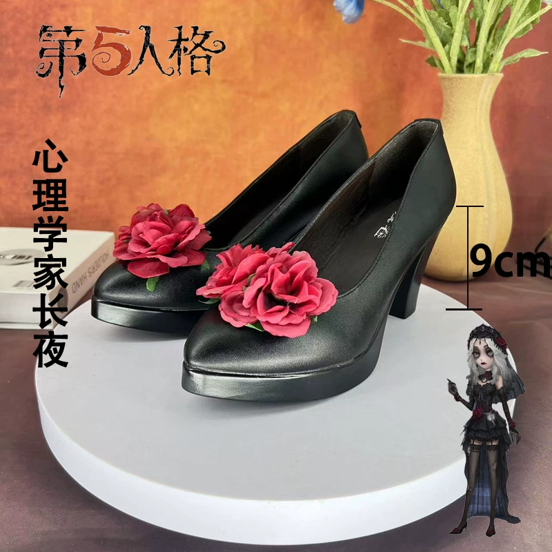 Пятый личностный психолог длинная ночная косплей обувь