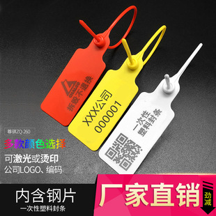 һ�������Ϸ�l���������������f�⺞���������ƒ캞���I��260