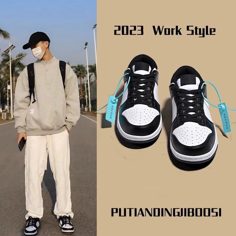 Nai Gong Guan Pure Original dunk Black and White Panda High Version SB Board Shoes Wine Red Green Apple Men's and Women's Casual Sneakers