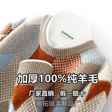 100%����ë���ЈA�I����ƴɫ�L�����^ë�������eᘿ���q�����