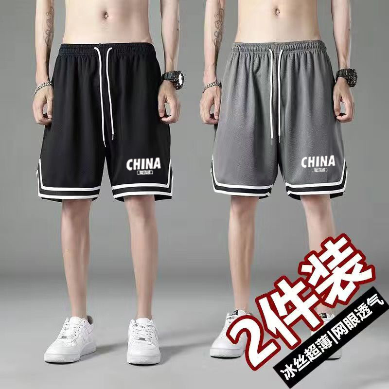 Summer sports shorts men's American-style ice silk breathable quick-drying sports running casual plus size thin cropped pants