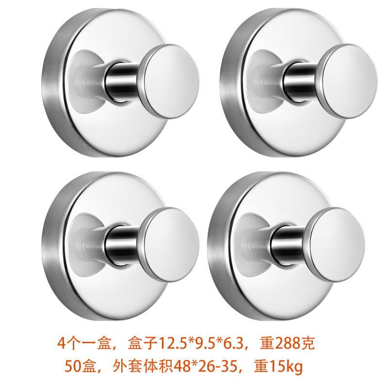 跨境不锈钢吸盘挂钩金属挂钩强力粘钩衣帽钩浴袍挂钩支架浴室厨房|undefined