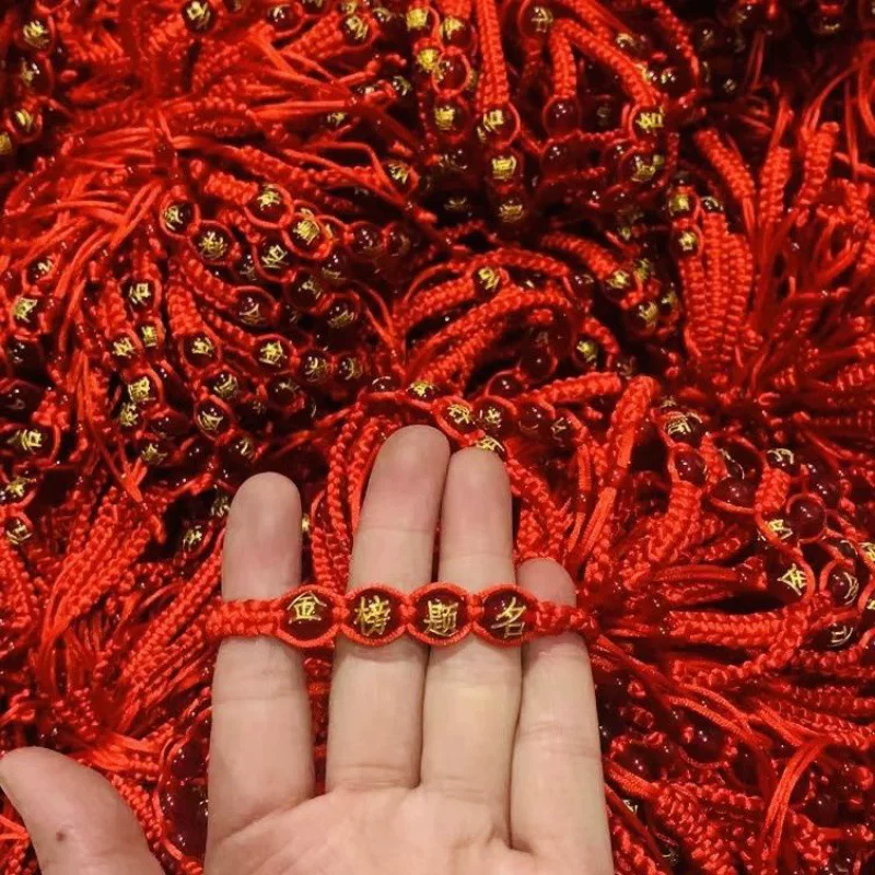 Красный шнур браслет, Подарок на день рождения