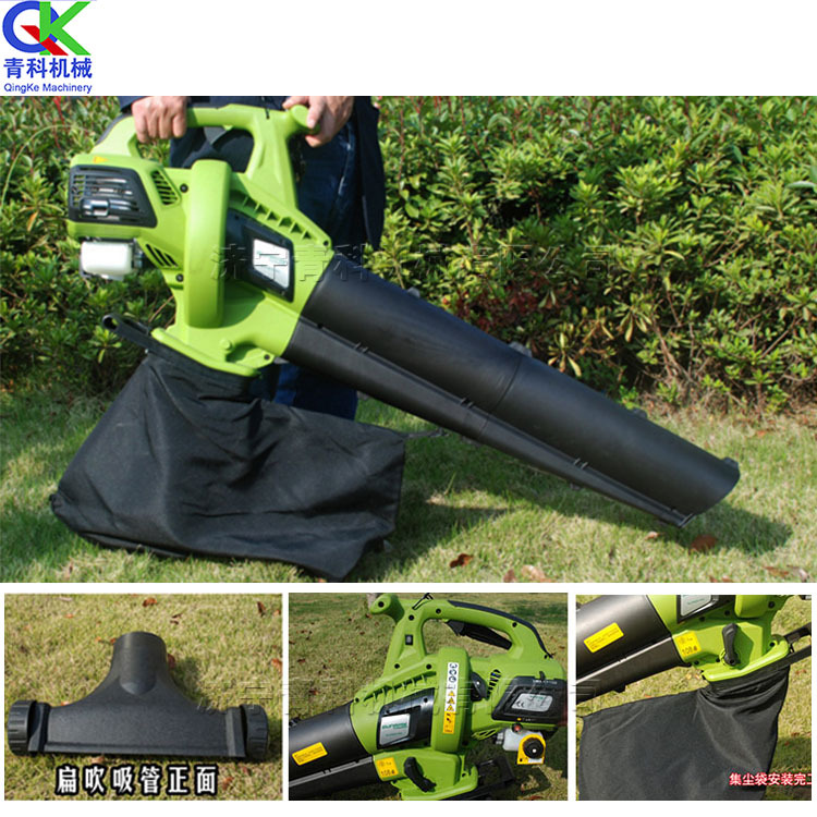 二冲程汽油吹吸叶机 单杠汽油碎叶收集设备 小型便携式吹风吸尘机
