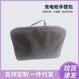 收纳袋收纳包;车用置物袋;自驾装备