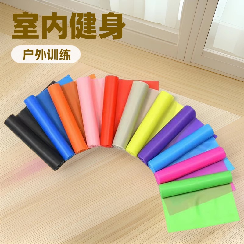 Yoga Stretch Belt Rally Film Fitness Belt Men's and Women's Indoor Home Exercise Products Stretch Belt Rally Belt Yoga Belt