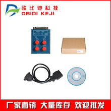 跨境W211/R230 ABS/SBC Tool for Benz 修复工具 蓝色 绿色可选