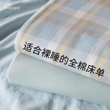 �oӡȫ�޴��μ��޼Ӻ񴲆Άμ��W������100ȫ����ͨ�Ҽ�������Ʒ