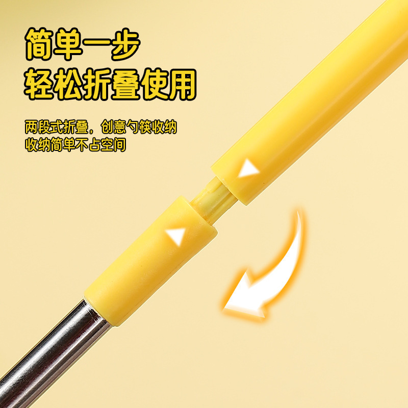 新しいステンレス鋼の箸とスプーン 3 点セットかわいい漫画バナナセット学生オフィスワーカークリエイティブポータブル食器|undefined