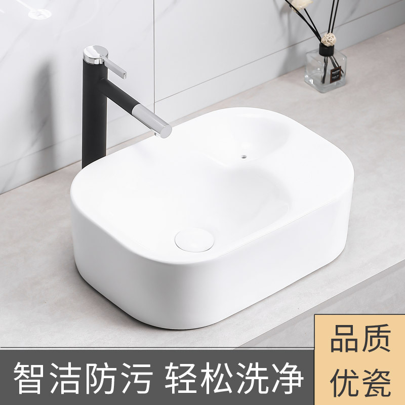 Nueva etapa arte cuenca integrado de cerámica Cuenca del hotel simple lavabo lateral delgada lavabo del baño