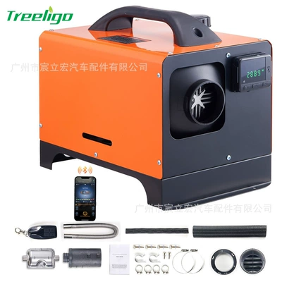 Automotive air conditioning | Manufacturer 8Kw Parking Heater - single-hole-horizontal-model-12v24v-universal-8kw-bluetooth-application-remote-control-lcd-screen-5l