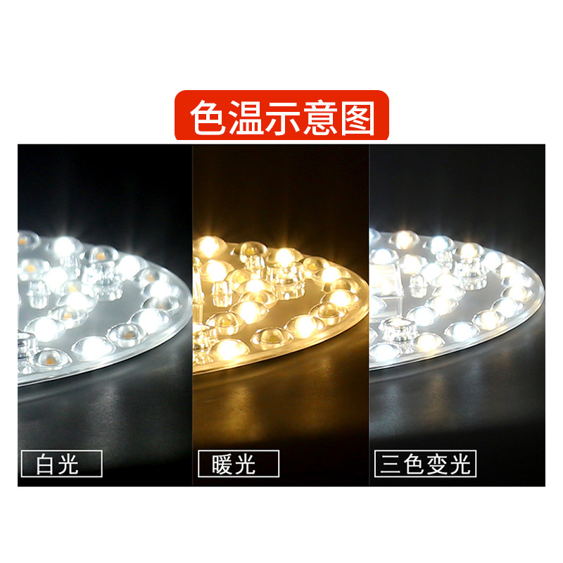 lámpara de cocina led techo mecha pasillo lámpara de cocina lámpara de baño balcón inodoro lámpara de iluminación