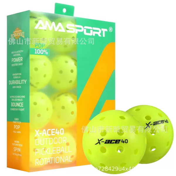 AMASPORT Peak ball 40 hole Pickleball rotomolding ball USAPA certified game ball