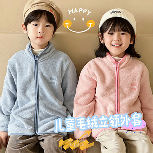 Boys' Fleece Coat Autumn and Winter New Arrival Large Children's Particles Fleece Top fleece-lined Warm Fleece Coat for Little Girls