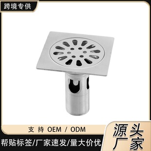 ����304���P䓷���о��© �l���g�Ӻ�ϴ�C��©���̷��x������©