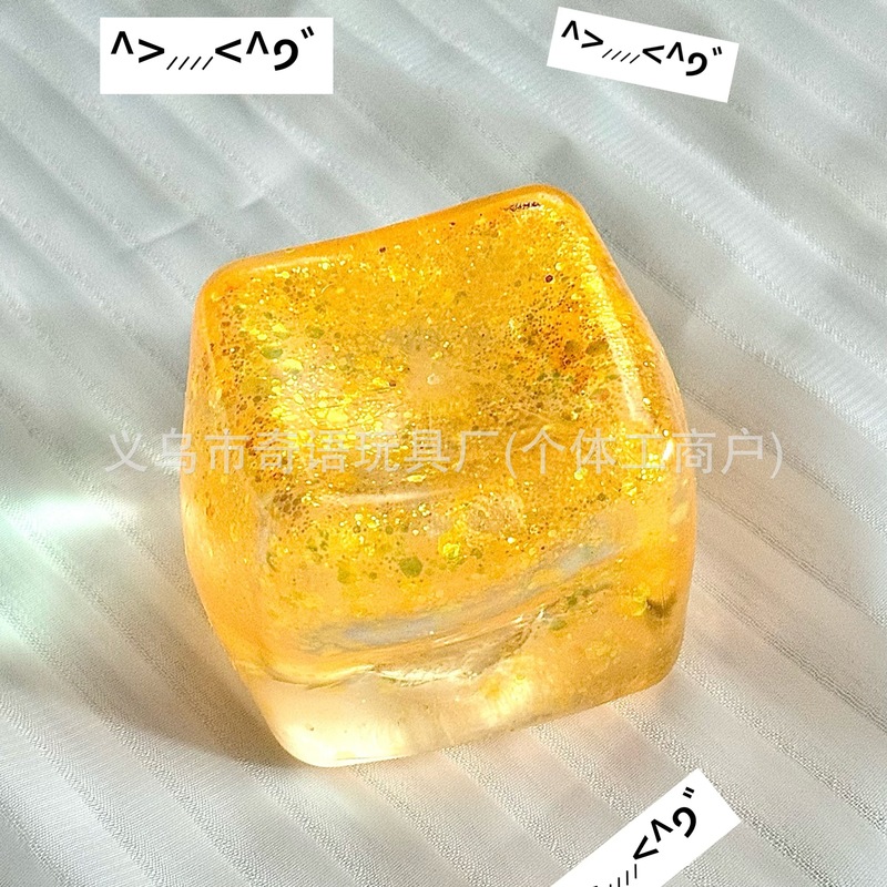 Needoh同款小熊捏捏乐麦芽糖捏捏跨境爆款减压神器网红解压玩具|undefined