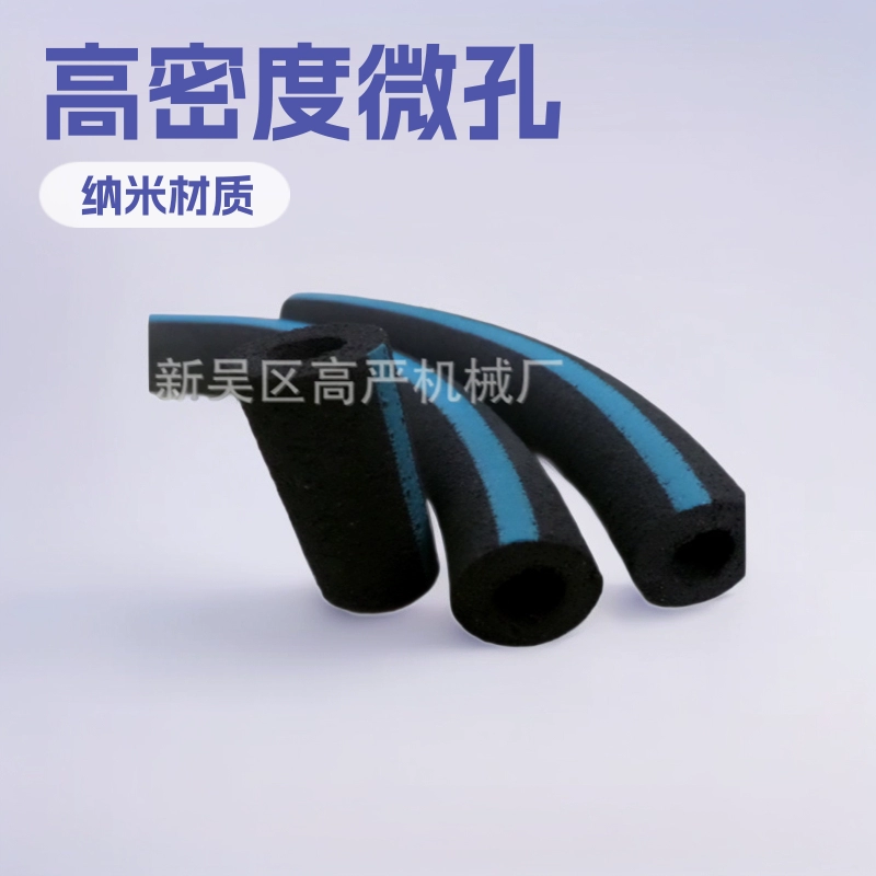 Микропористый наноаэрационный трахея высокой плотности, нетоксичный, высококачественный, против засорения и старения 20 мм-10 мм.