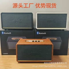 外国貿易クロスボーダーstanmore 3中号三世代無線bluetoothスピーカー大出力レトロ木質皮革音響