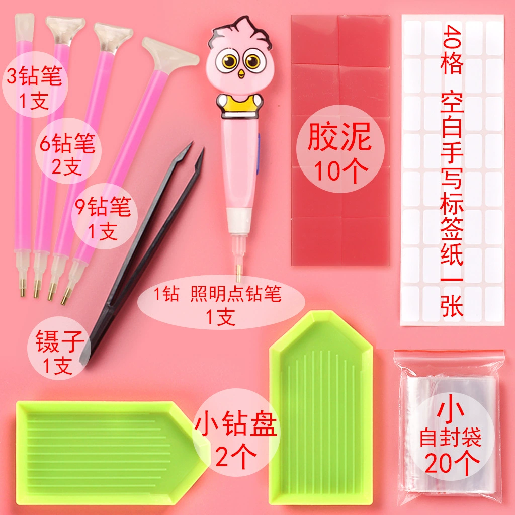 Diamond Painting Drill Pen Set (DIY) — Multi-Tool Kit with Storage Box, 2–9-Point Pens