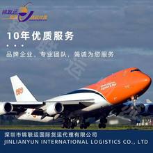 �߷���ˮ���z���f�]�ĵ��W�޵��������W��С؛�������ɳ��\