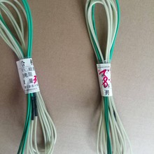 �S��ֱ�����z�l�ᾀ ��ˮ�ܰl�ᾀ�T��l�ᾀ��˪�l�ᾀ���l