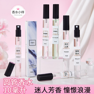 10ml��ˮ������W�⌦�����[����������ͬ������Ϳ��x�Ж|��ˮ