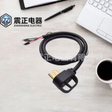 �������^늾� �Դ�� ���� UL����܇UL�J�C�Դ����������m��